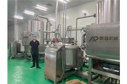 真空油炸機的來源