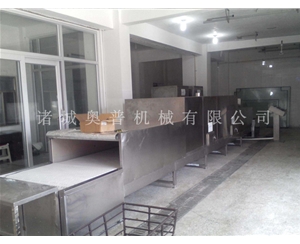 微波解凍設(shè)備