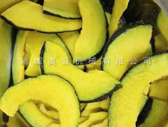 Pumpkin vacuum fryer